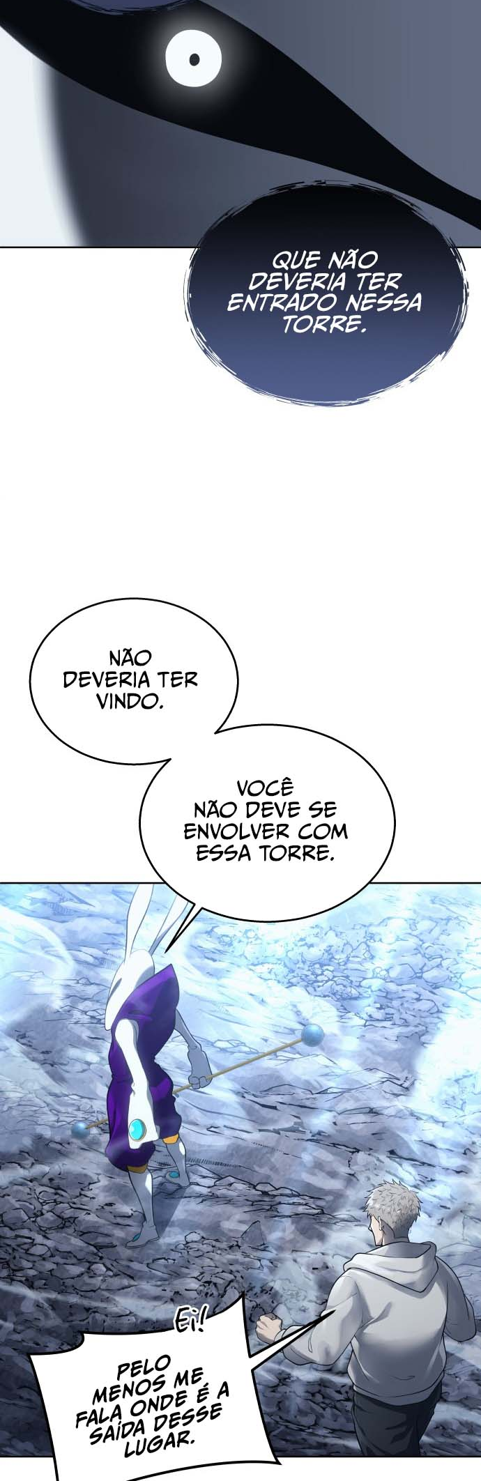 Urek Mazino Ch. 1 第31页