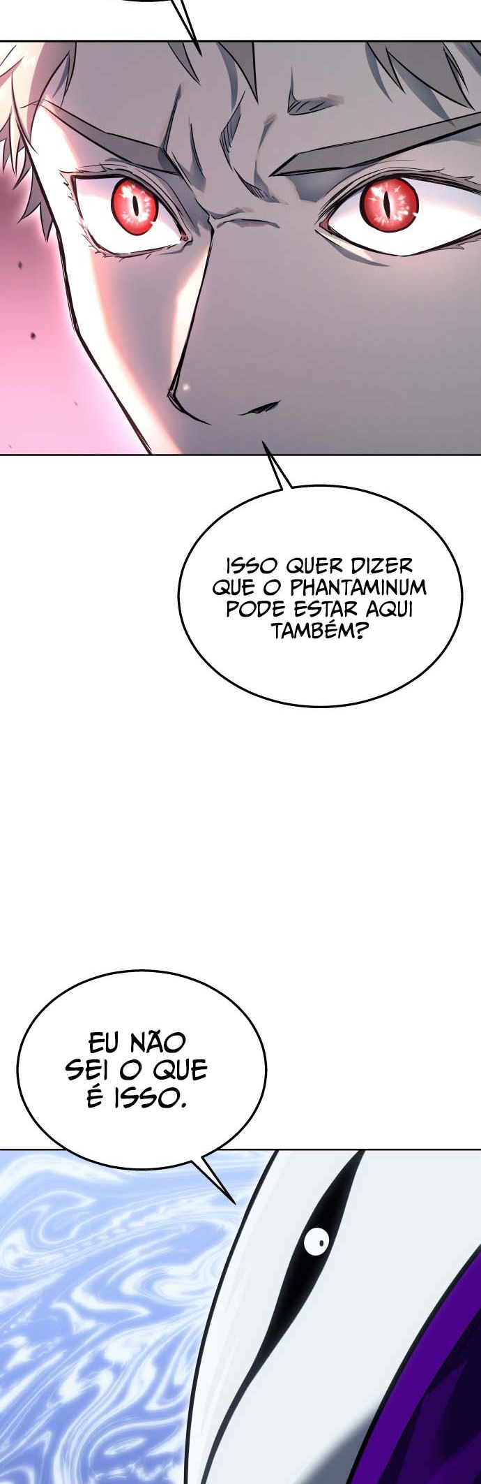 Urek Mazino Ch. 1 第33页