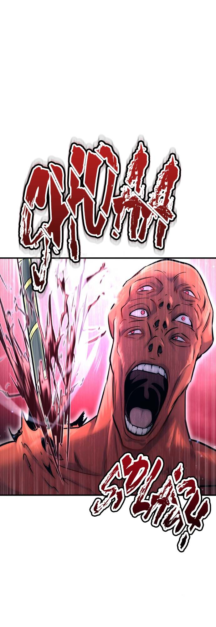Urek Mazino Ch. 1 第66页