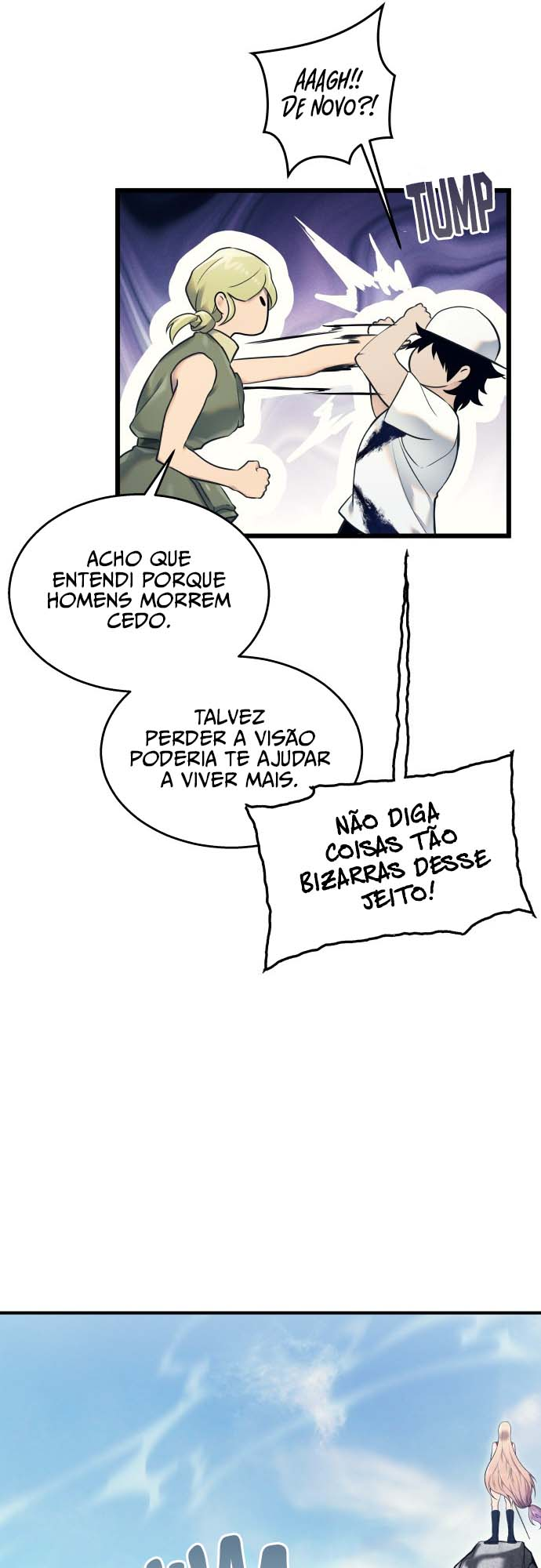 Urek Mazino Ch. 1 第85页