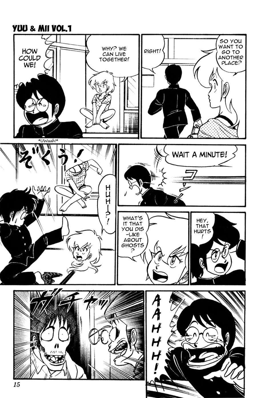 Yuu & Mii I came! I saw it! I was haunted! 第16页