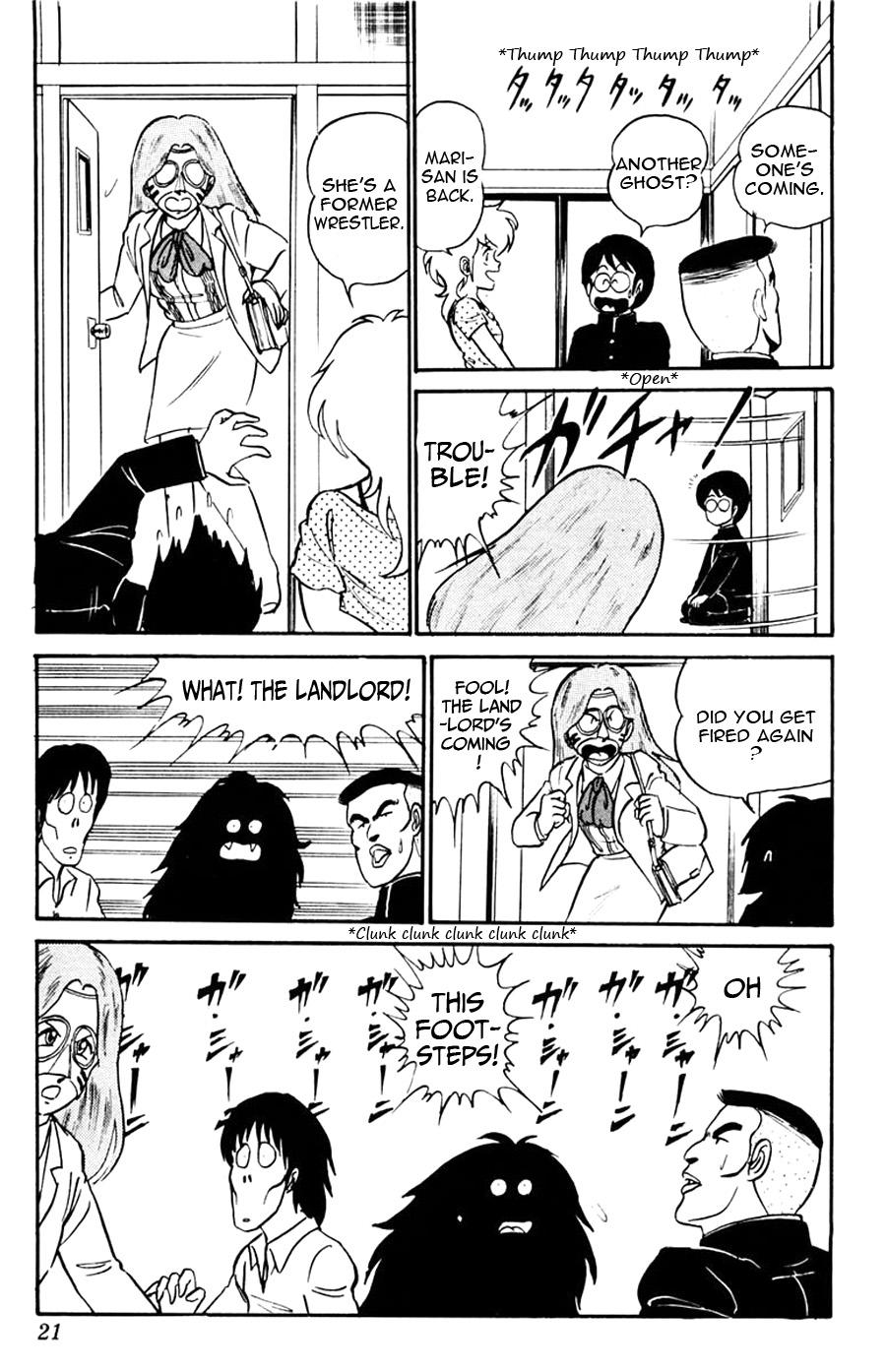 Yuu & Mii I came! I saw it! I was haunted! 第22页