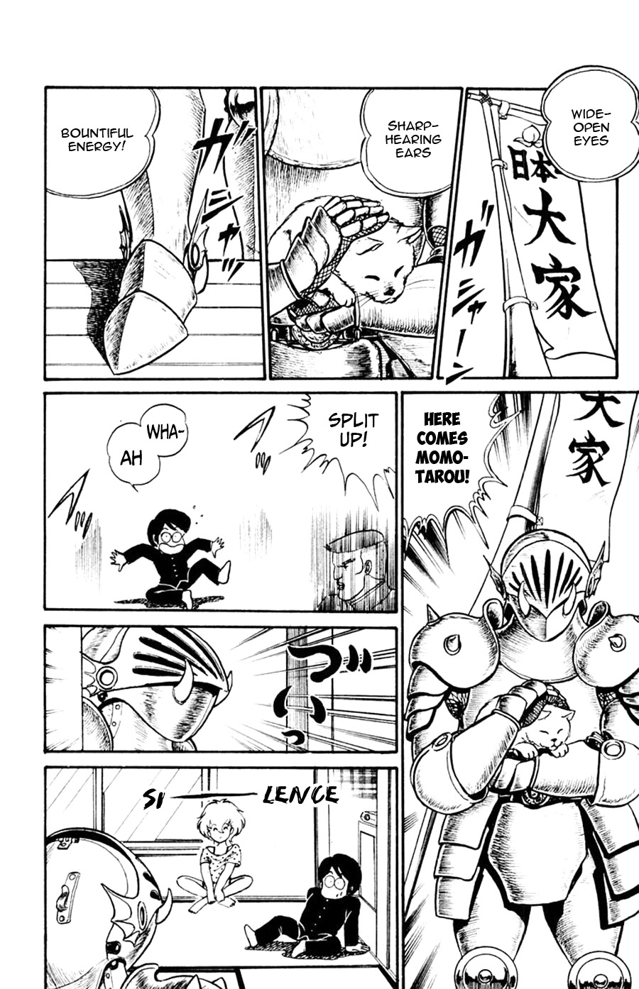 Yuu & Mii I came! I saw it! I was haunted! 第23页