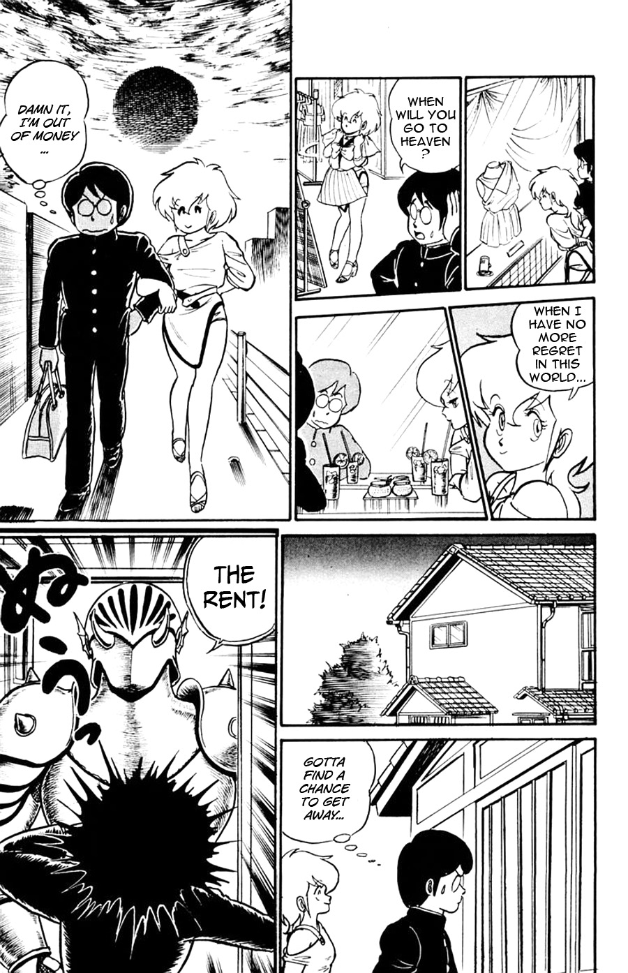 Yuu & Mii I came! I saw it! I was haunted! 第30页