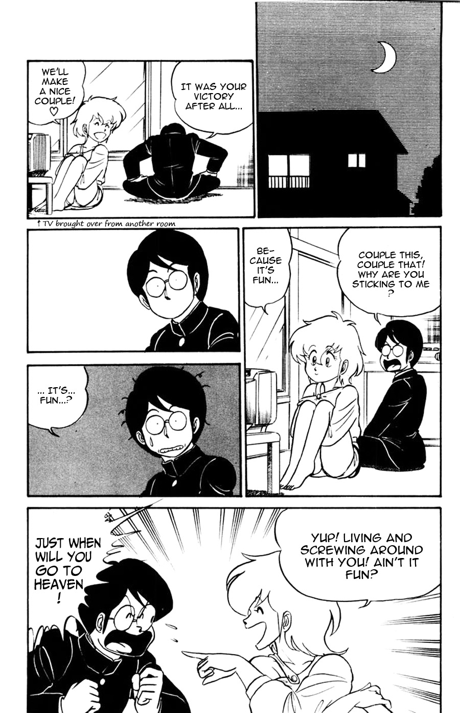 Yuu & Mii I came! I saw it! I was haunted! 第35页