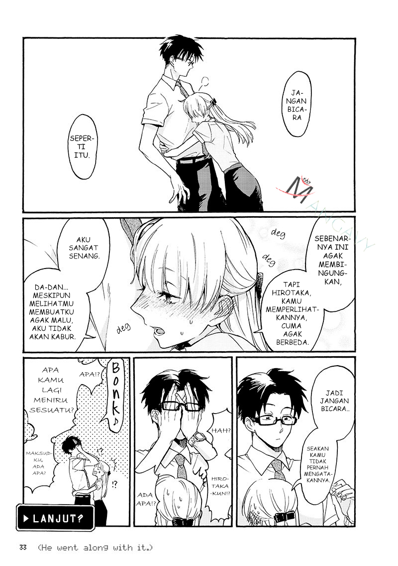 Wotaku ni Koi wa Muzukashii Vol. 1 Ch. 2 第16页