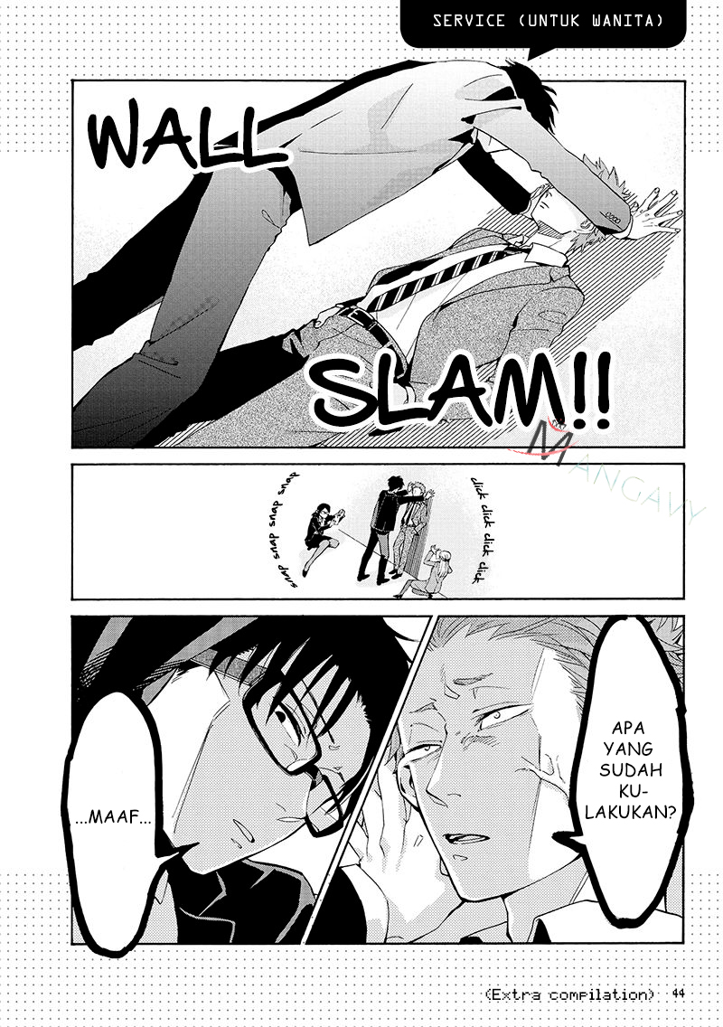 Wotaku ni Koi wa Muzukashii Vol. 1 Ch. 2 第27页