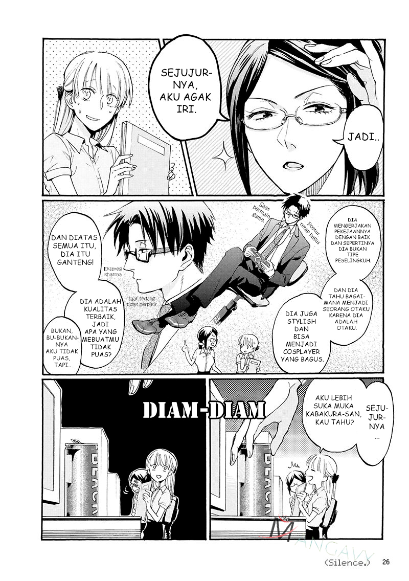 Wotaku ni Koi wa Muzukashii Vol. 1 Ch. 2 第9页