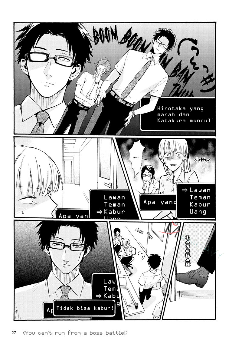 Wotaku ni Koi wa Muzukashii Vol. 1 Ch. 2 第10页
