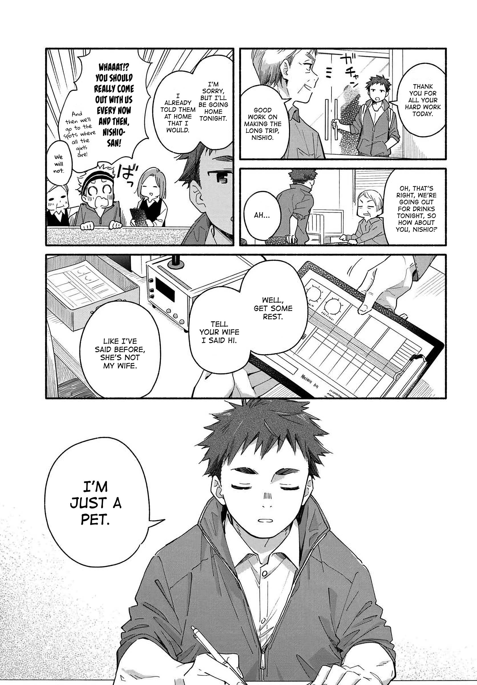 Aikagi-kun to Shiawase Gohan 第5页