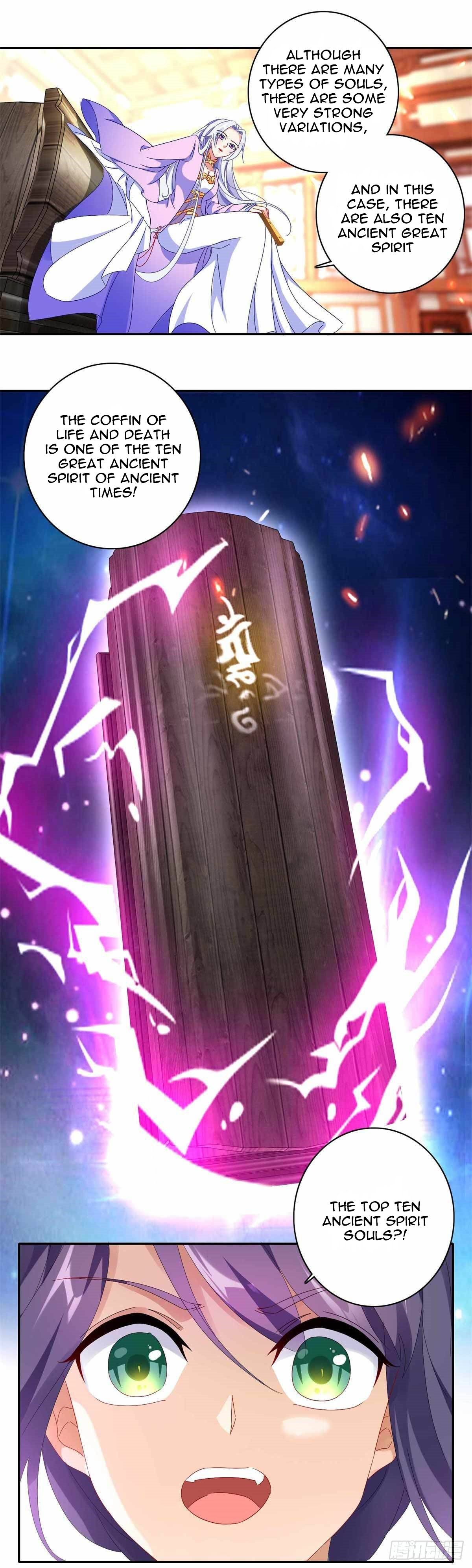 Divine Spirit Martial Emperor Inside the Black Coffin 第15页
