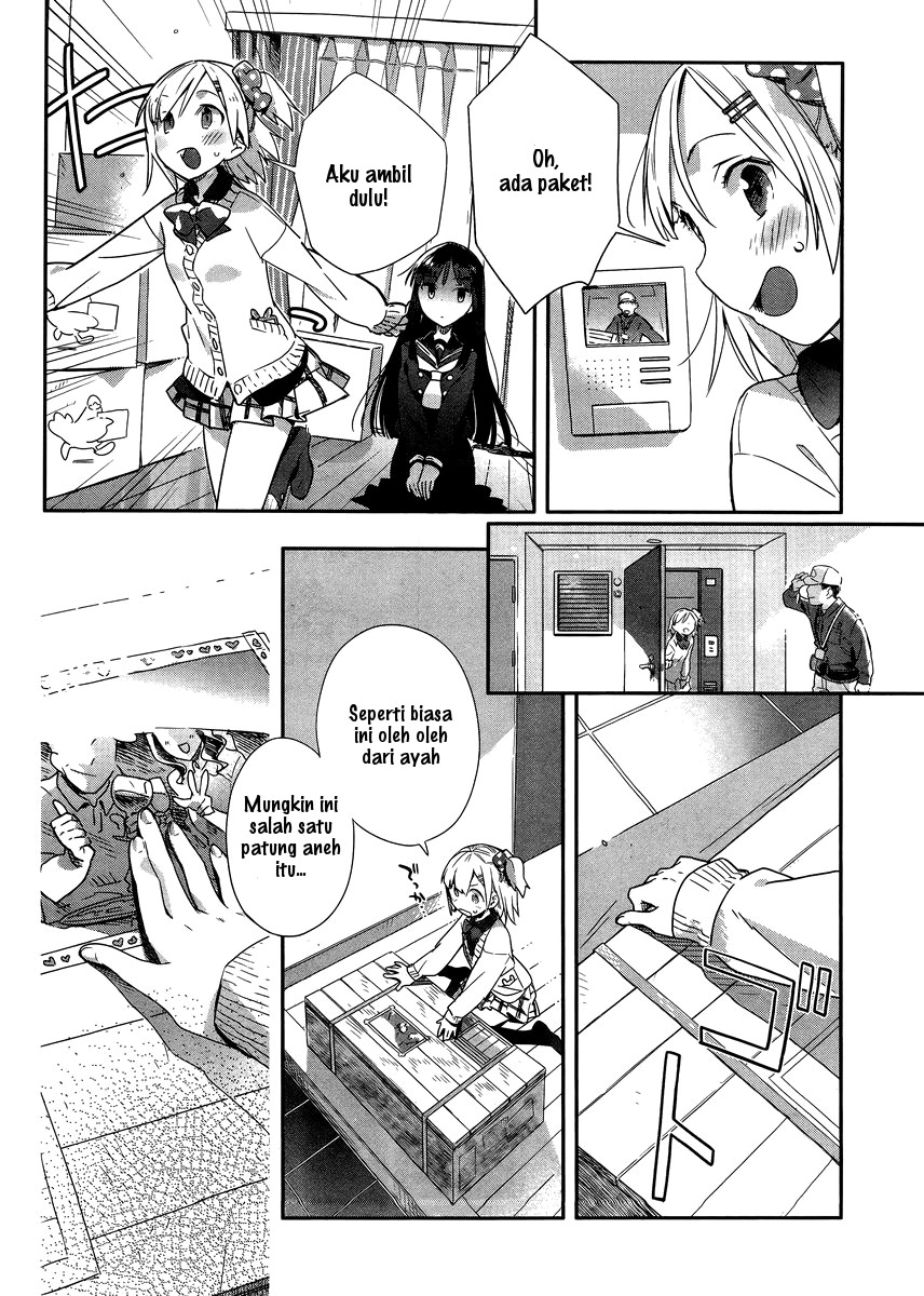 Shinmai Shimai no Futari Gohan Roti isi Daging 第4页