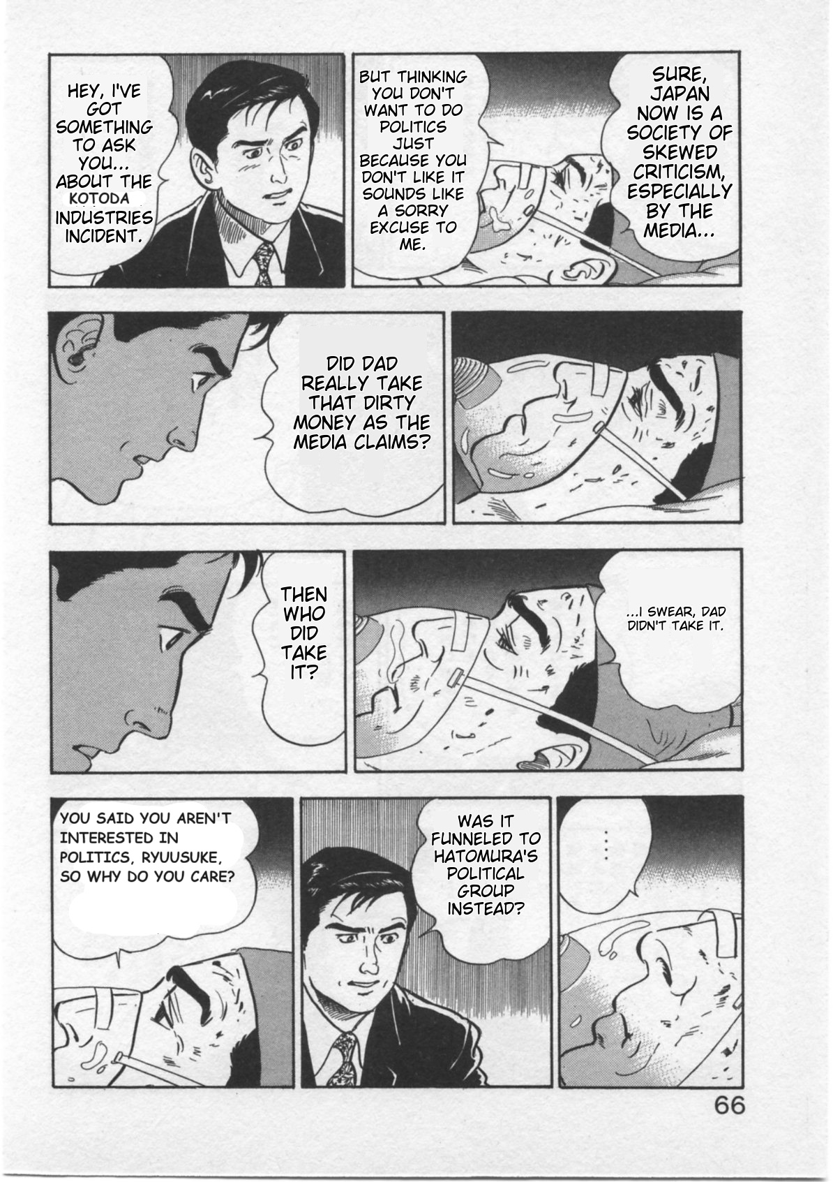 Kaji Ryuusuke's Agenda Time of Death: 10:15PM 第11页