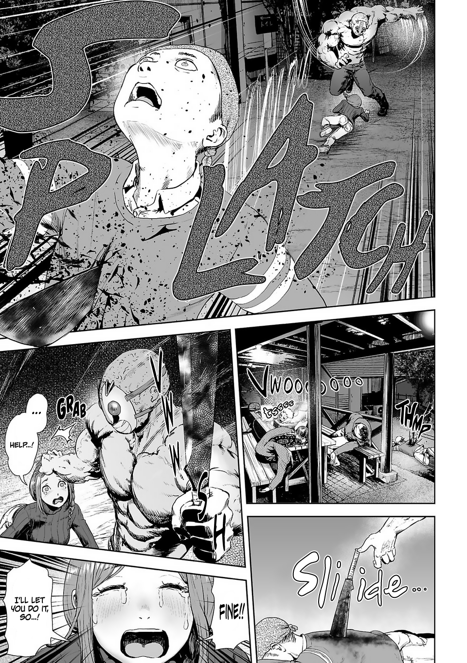 VS EVIL 第7页