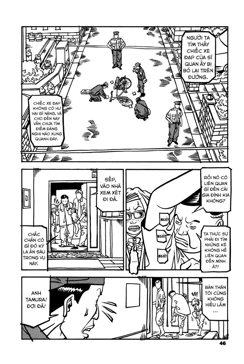Soil BLOCK 1-1  [MUỐI] 第20页