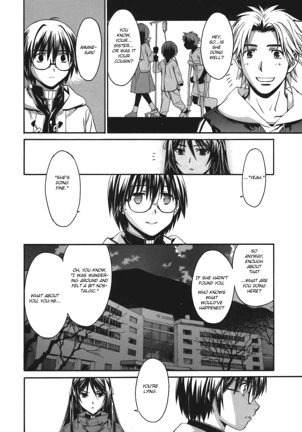 World Embryo Birth in the moonlight 第21页
