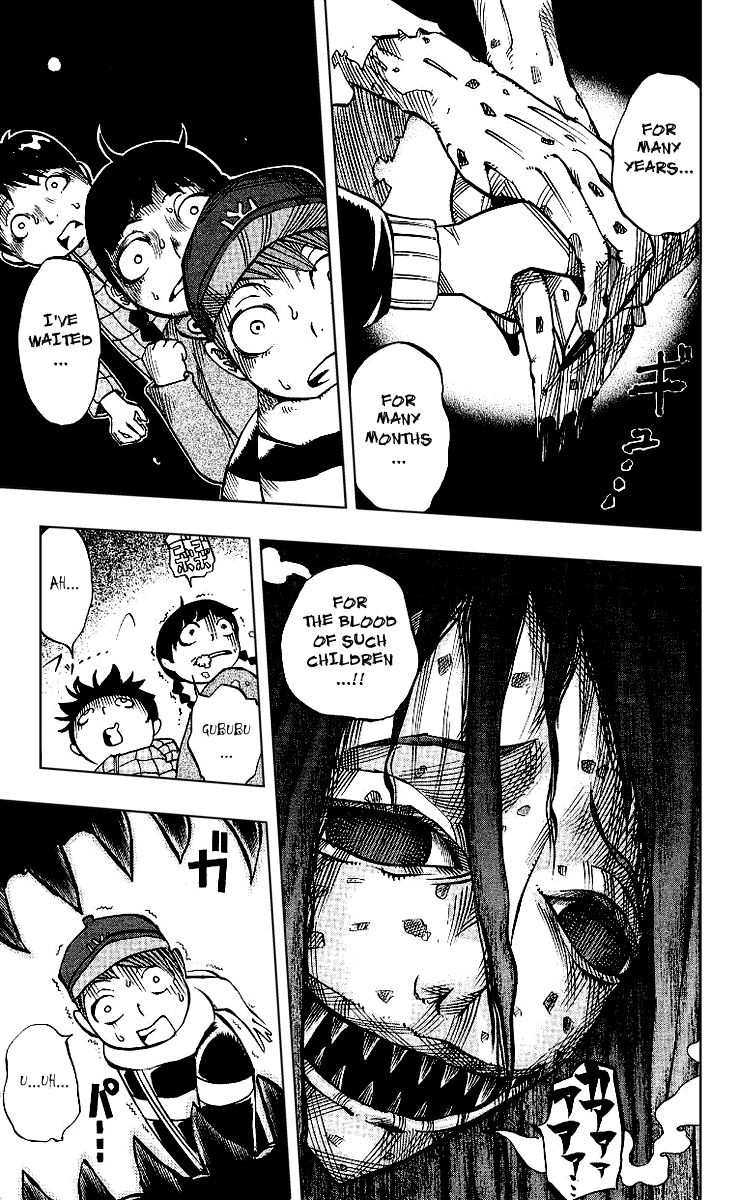 Muhyo & Roji's Bureau of Supernatural Investigation Vol. 1 Ch. 5 第13页