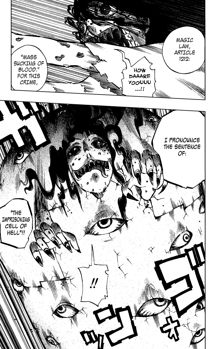 Muhyo & Roji's Bureau of Supernatural Investigation Vol. 1 Ch. 5 第17页
