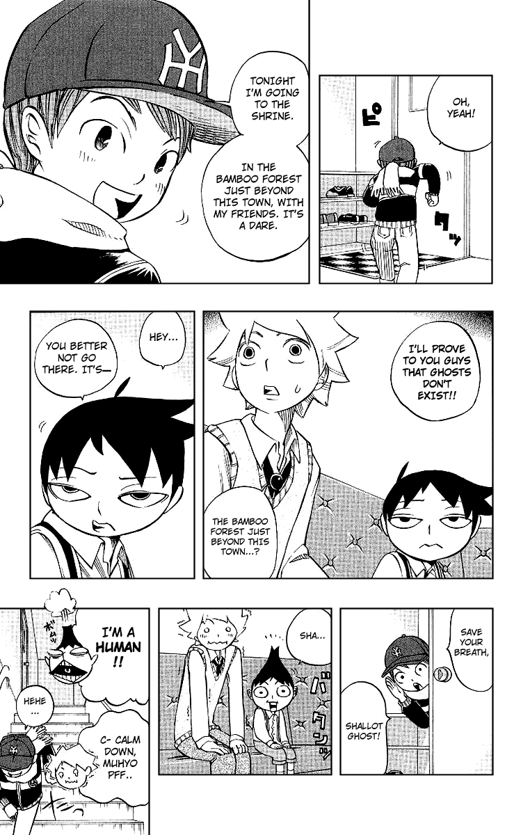 Muhyo & Roji's Bureau of Supernatural Investigation Vol. 1 Ch. 5 第7页