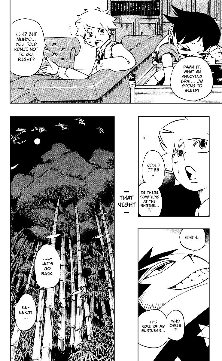 Muhyo & Roji's Bureau of Supernatural Investigation Vol. 1 Ch. 5 第8页