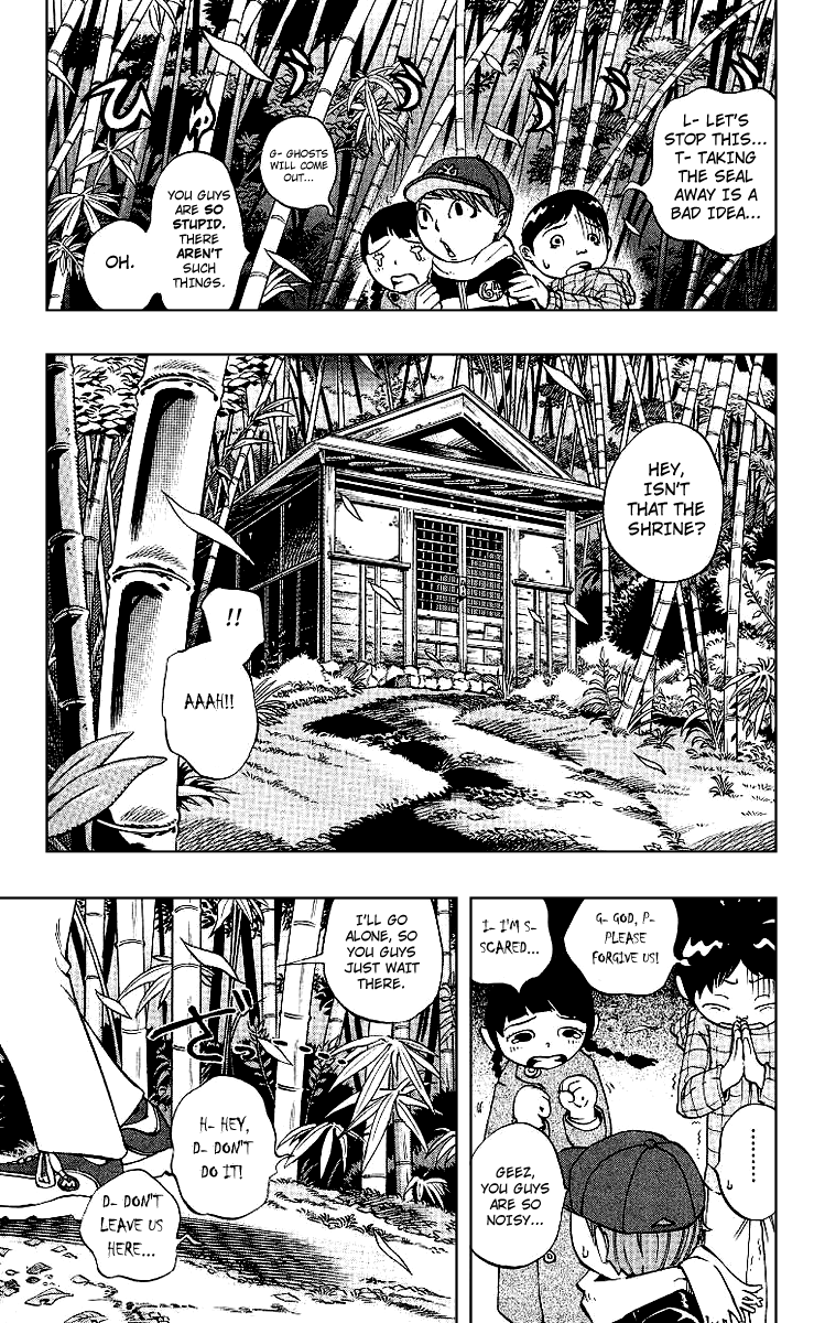 Muhyo & Roji's Bureau of Supernatural Investigation Vol. 1 Ch. 5 第9页