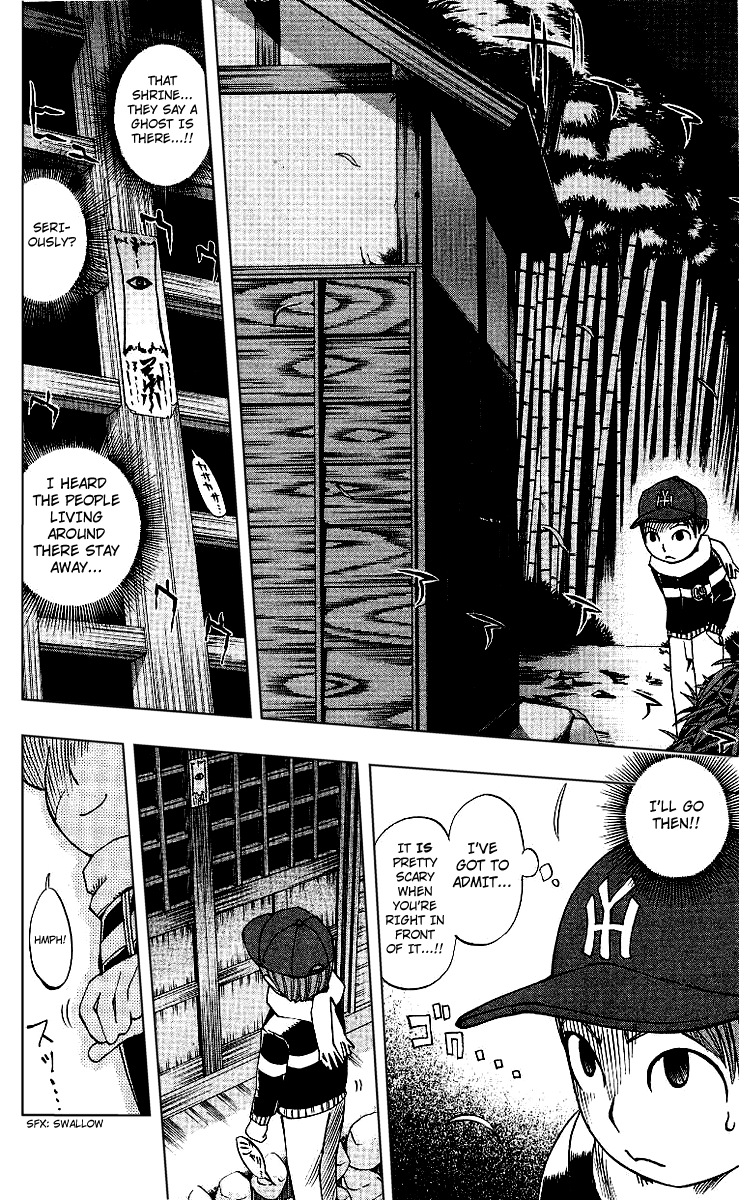 Muhyo & Roji's Bureau of Supernatural Investigation Vol. 1 Ch. 5 第10页
