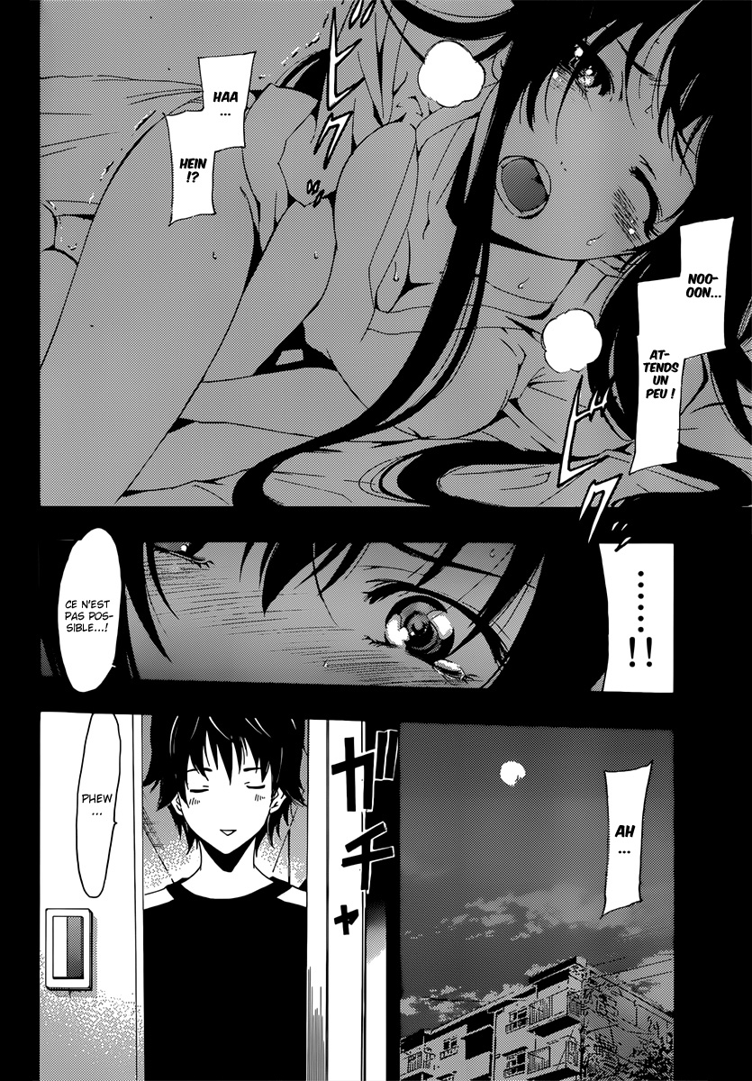 Half & Half Une rencontre à point nommé 第31页