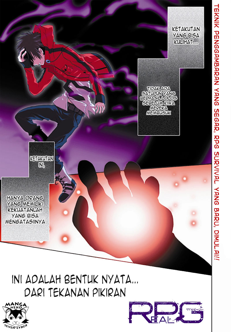 RealPG Kenyataan Tidak Bisa Diulang (Replay) 第1页