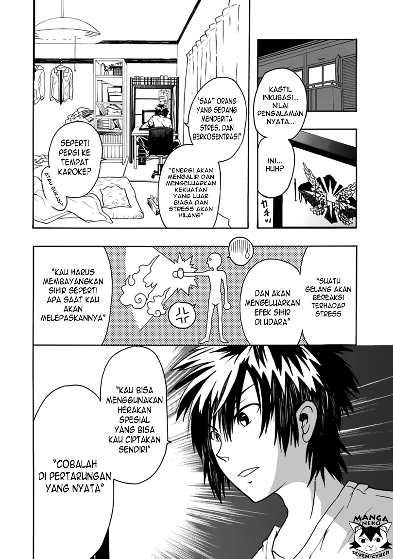 RealPG Kenyataan Tidak Bisa Diulang (Replay) 第14页