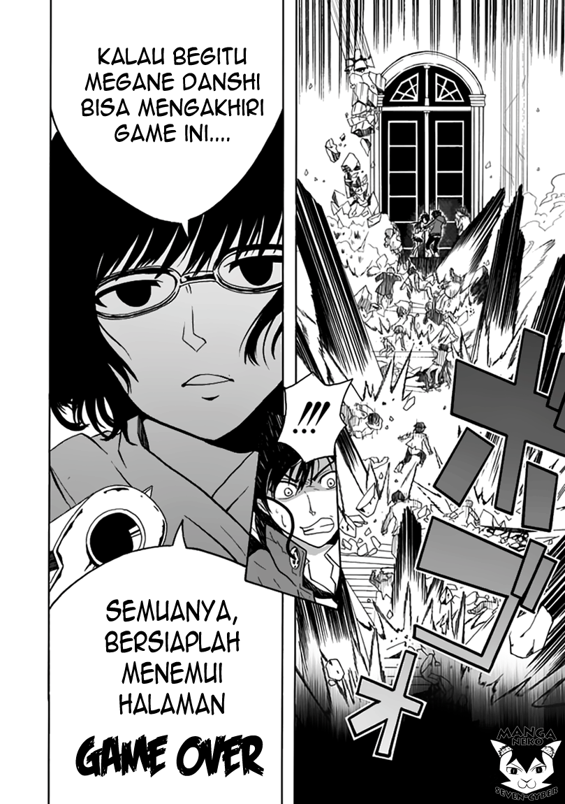 RealPG Kenyataan Tidak Bisa Diulang (Replay) 第36页