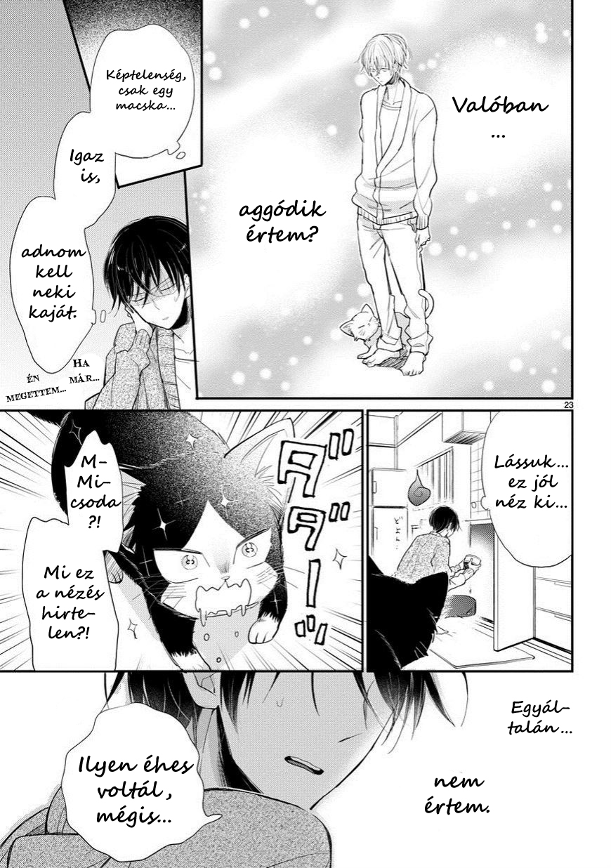 My Roommate Is a Cat Találkozás az ismeretlennel 第23页