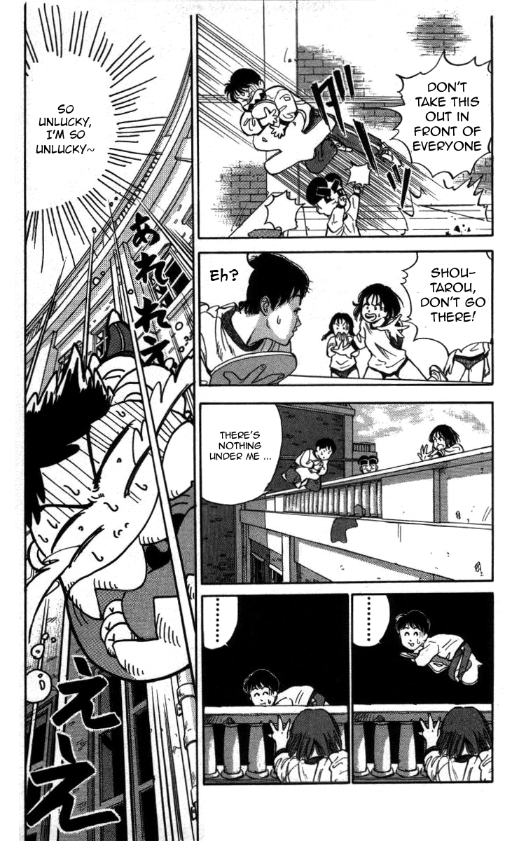 Bonbonzaka Koukou Engekibu Hiromi and Makoto's Strange Relationship 第18页