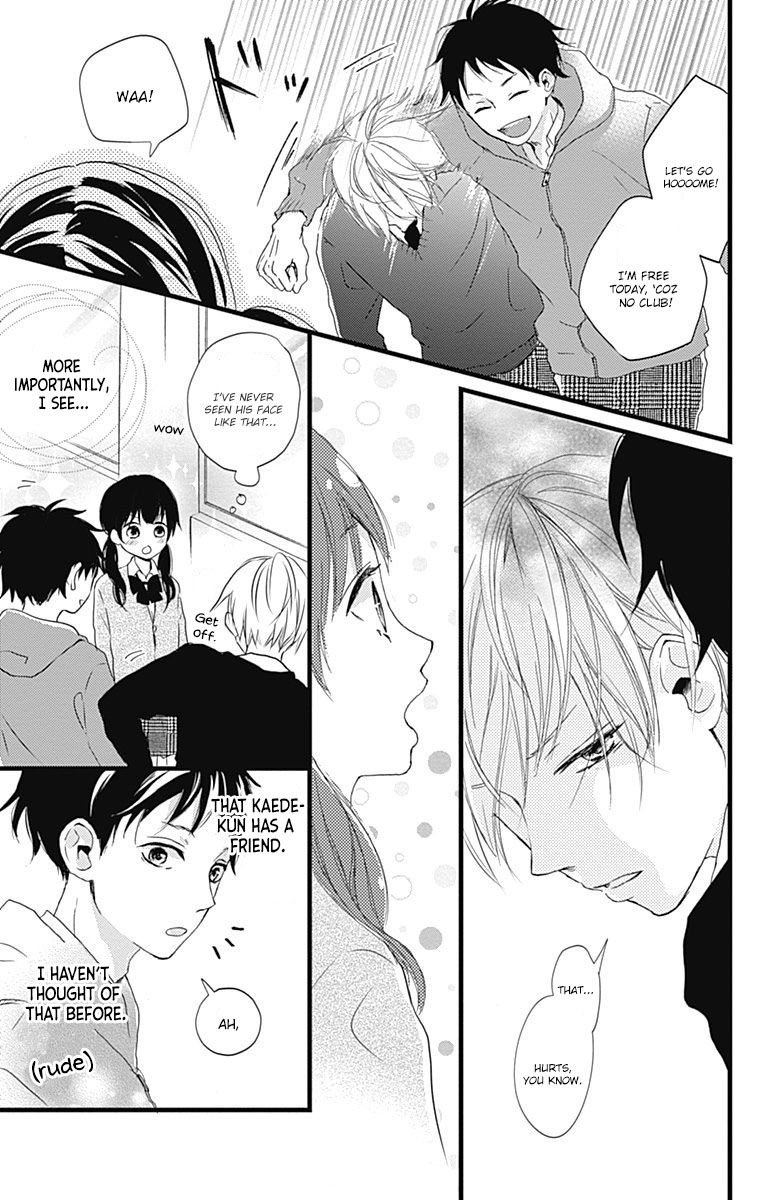 Risouteki Boyfriend #2 第12页