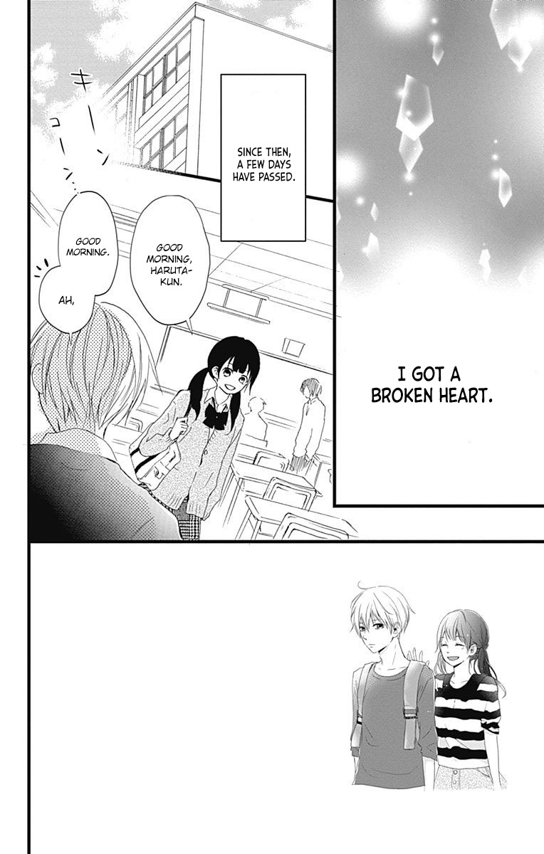 Risouteki Boyfriend #2 第3页