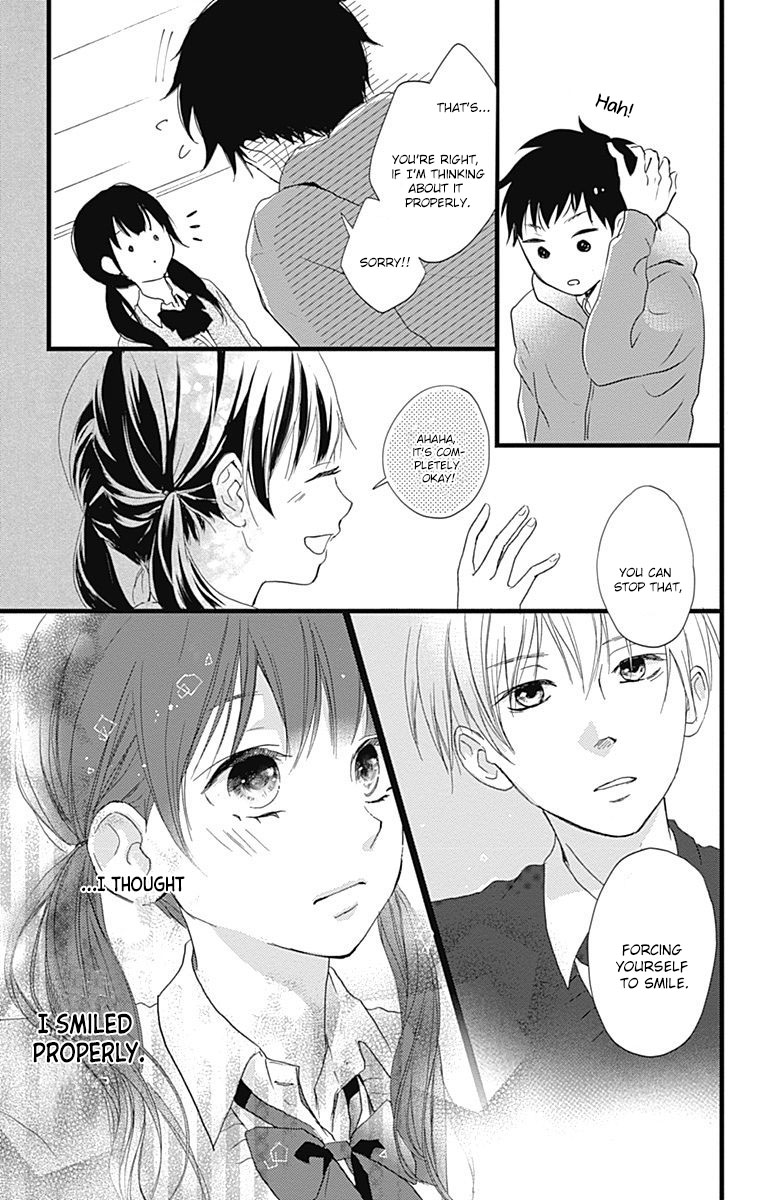 Risouteki Boyfriend #2 第22页