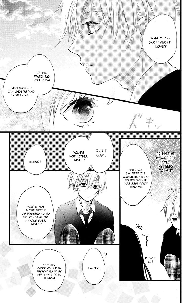 Risouteki Boyfriend #2 第36页