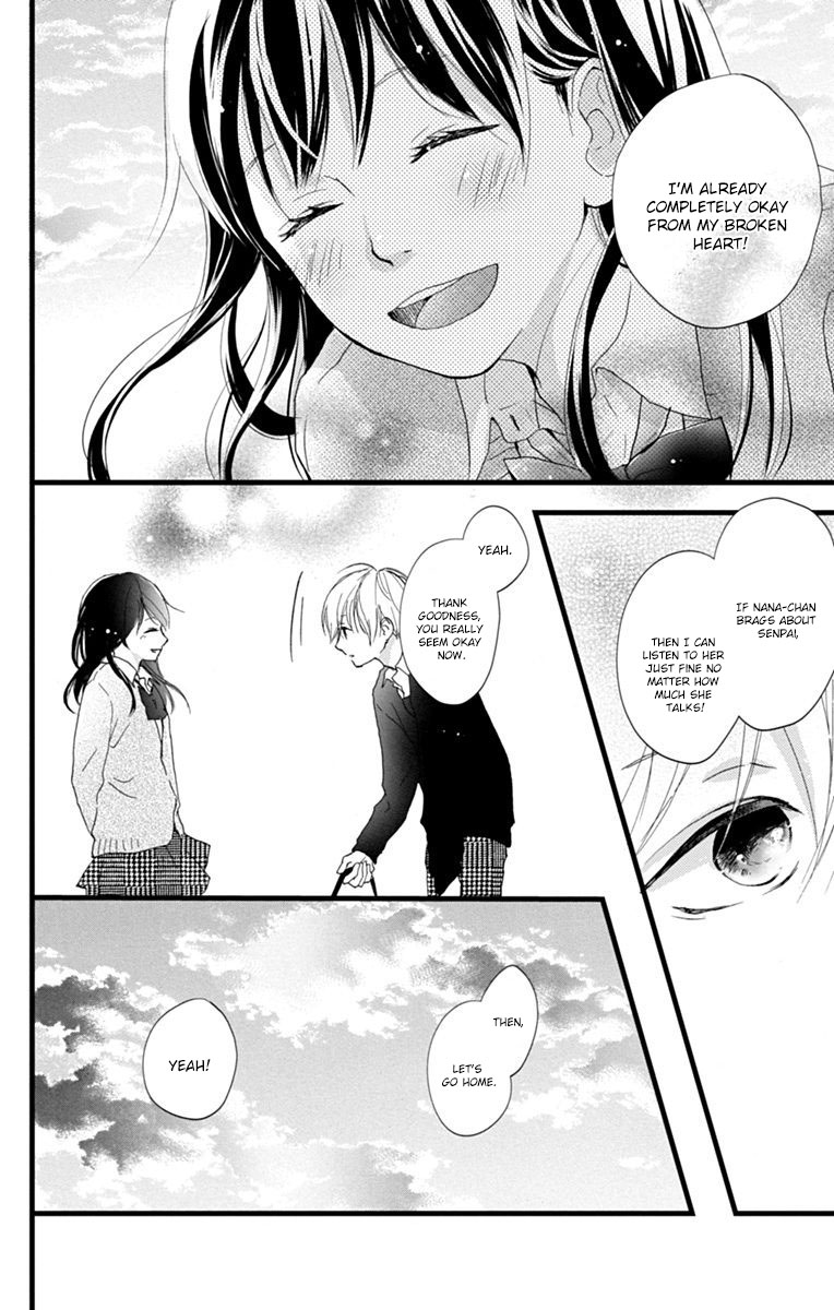 Risouteki Boyfriend #2 第39页