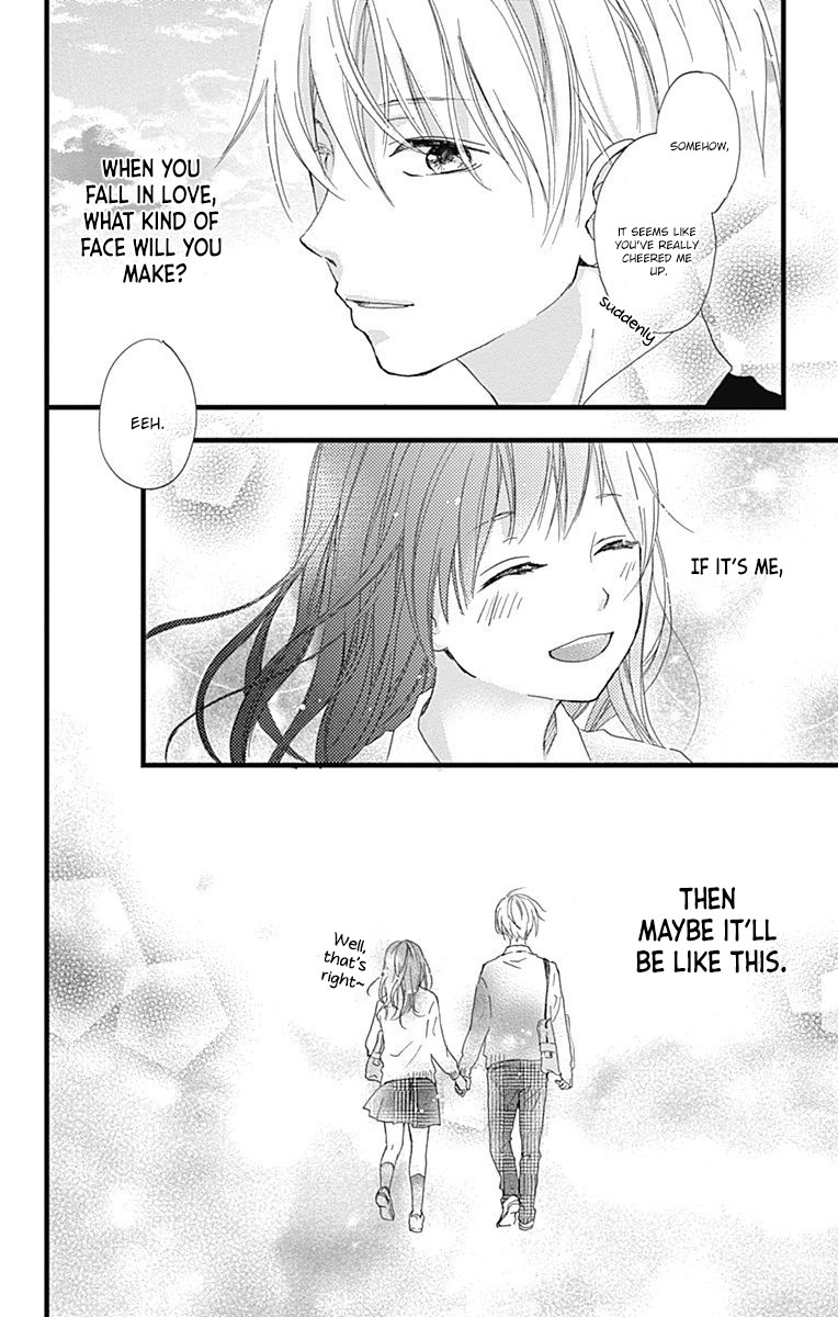 Risouteki Boyfriend #2 第43页