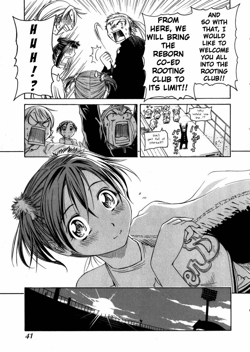 Go! Tenba Cheerleaders Vol. 1 Ch. 1 第46页