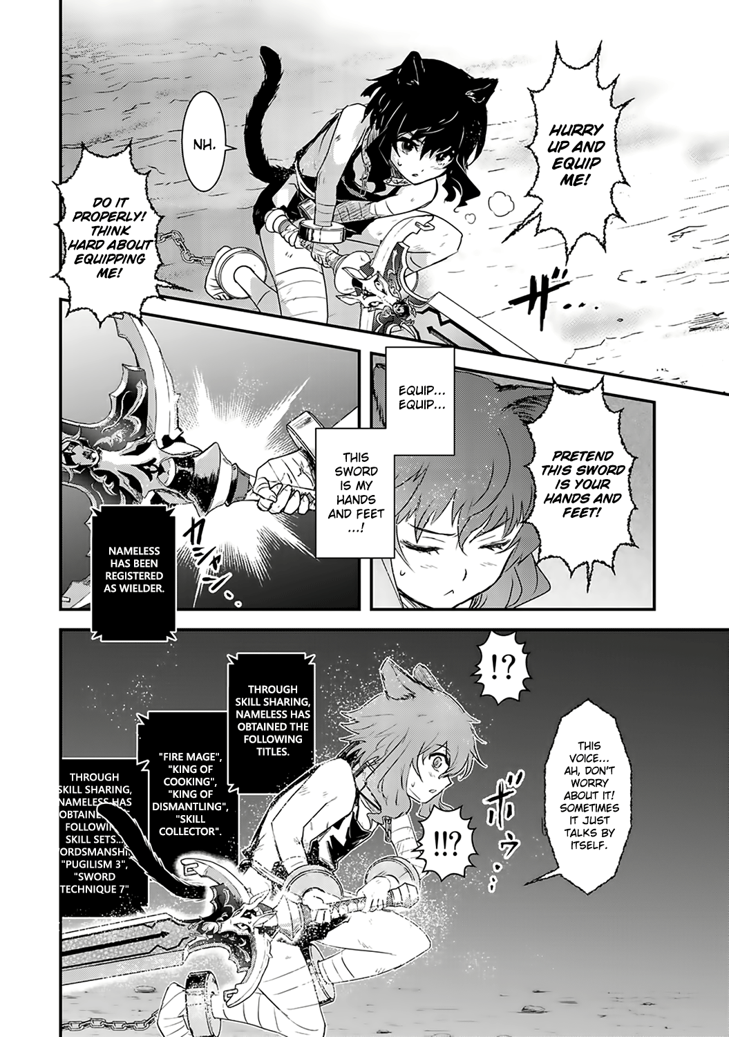 Tensei Shitara Ken deshita Nameless Black Cat 第21页