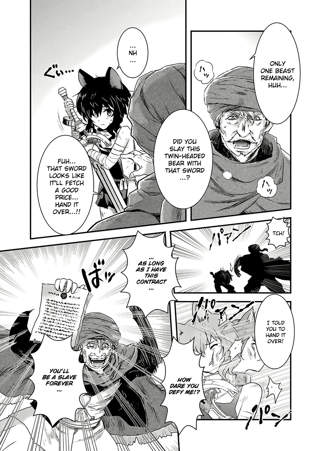Tensei Shitara Ken deshita Nameless Black Cat 第27页