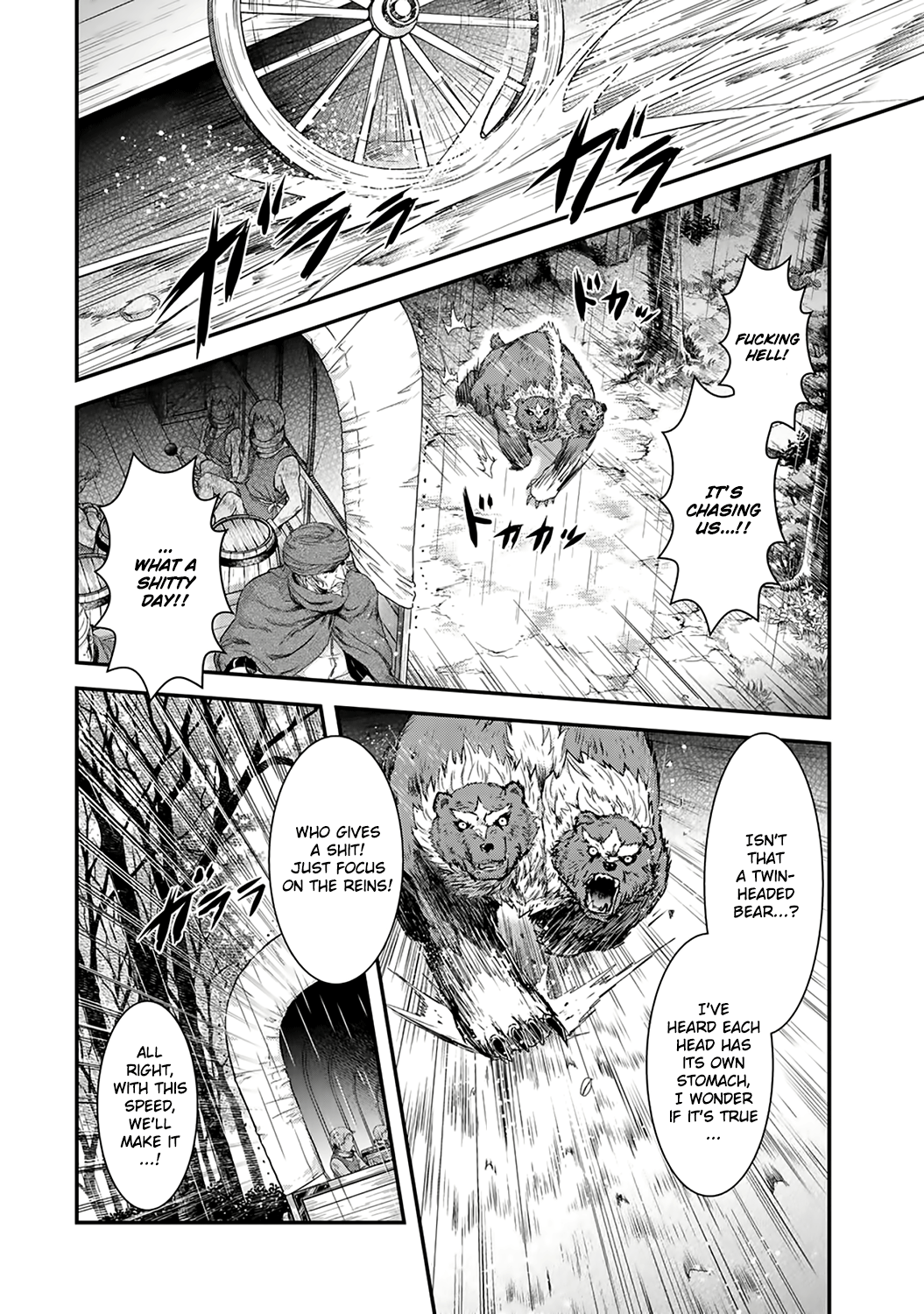 Tensei Shitara Ken deshita Nameless Black Cat 第10页