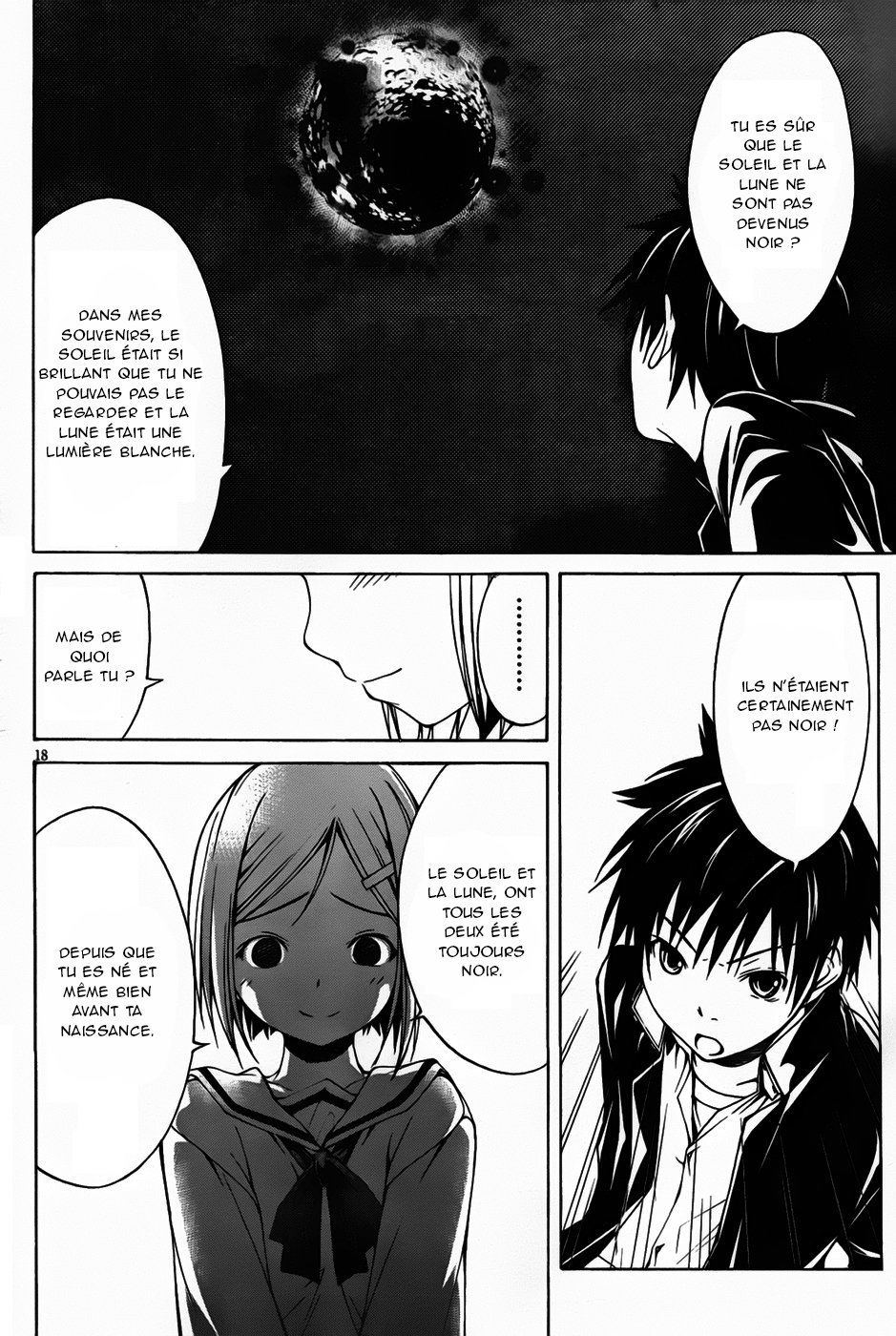 Trinity Seven Vol. 1 Ch. 0 第26页