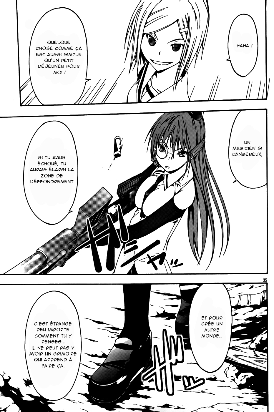 Trinity Seven Vol. 1 Ch. 0 第42页