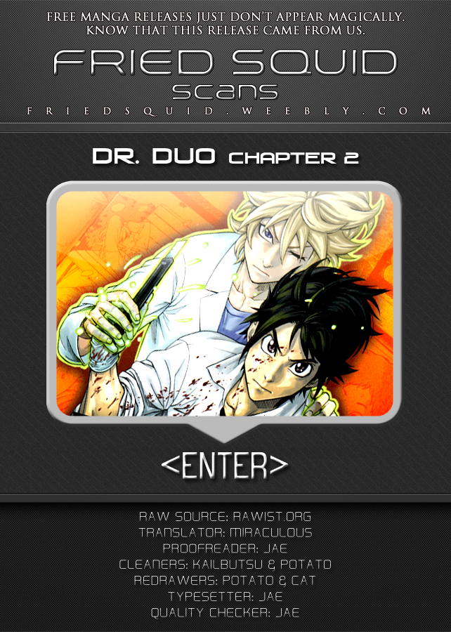 Dr. Duo Vol. 1 Ch. 2 第1页