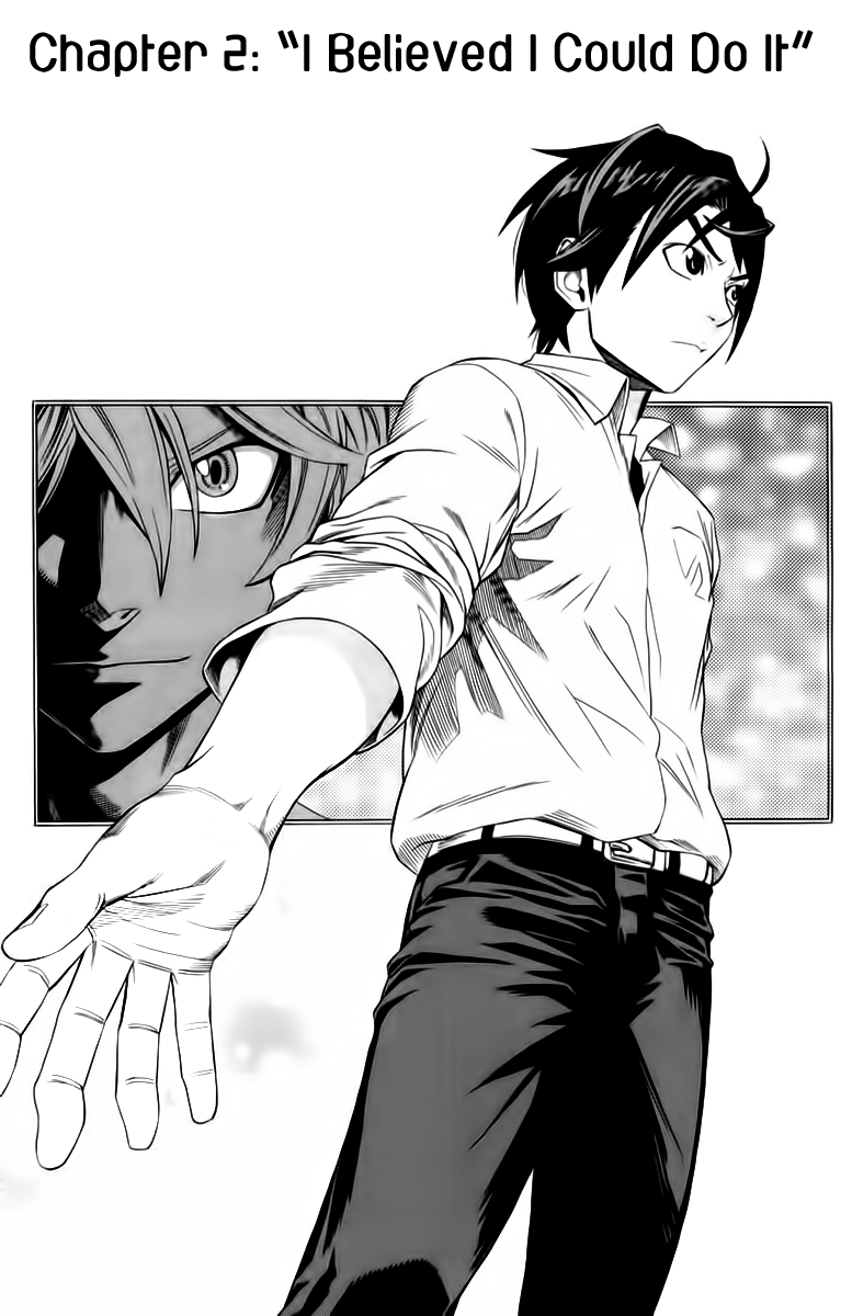Dr. Duo Vol. 1 Ch. 2 第2页