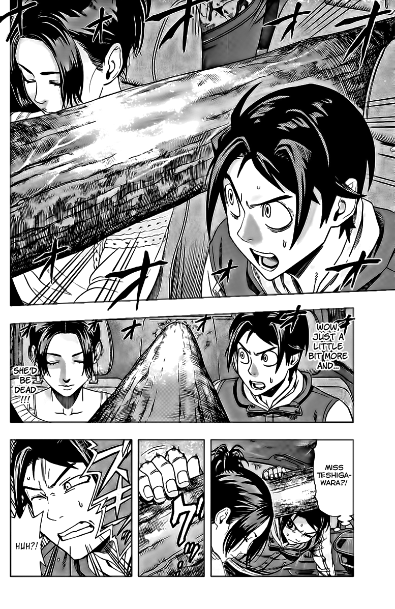 Dr. Duo Vol. 1 Ch. 2 第23页