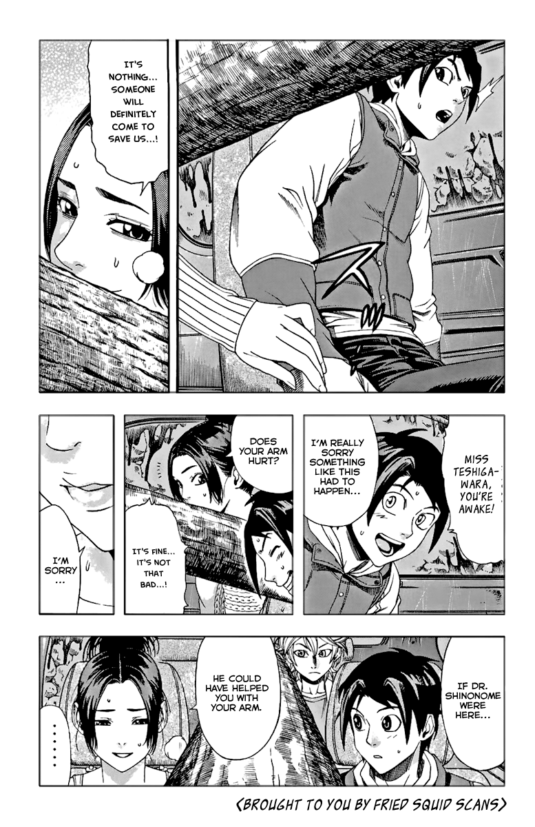 Dr. Duo Vol. 1 Ch. 2 第29页