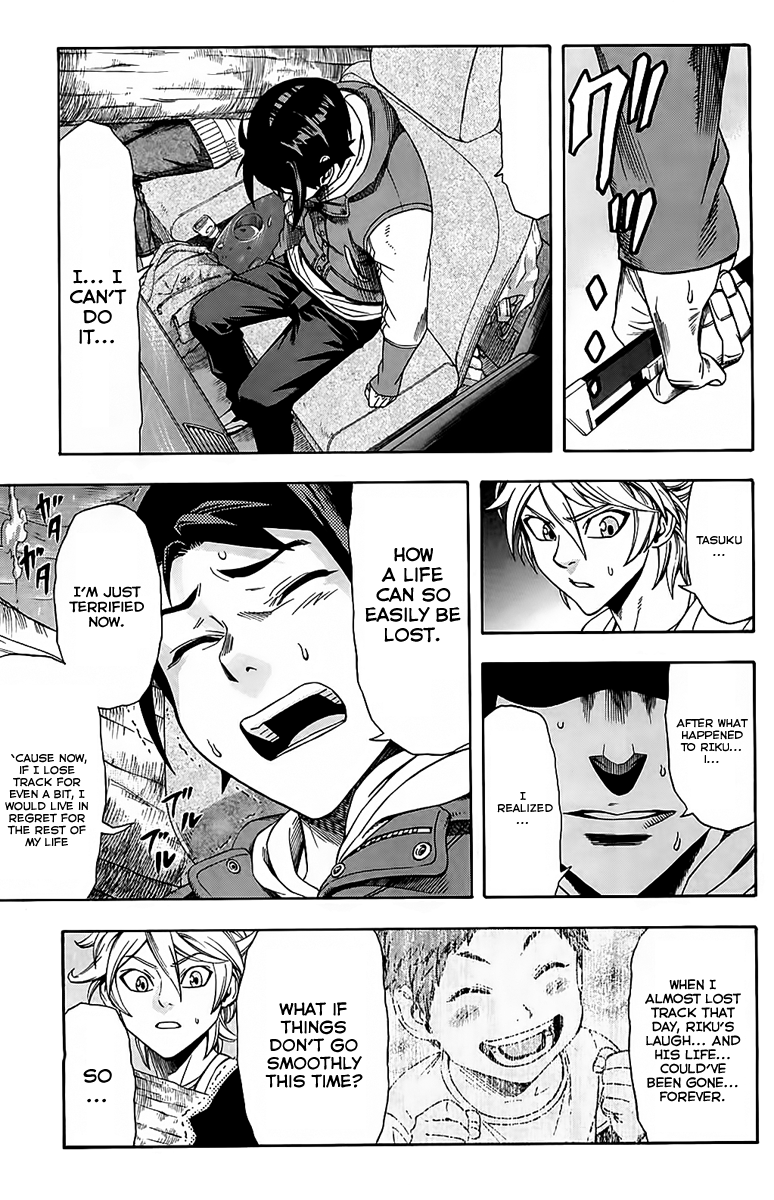 Dr. Duo Vol. 1 Ch. 2 第40页