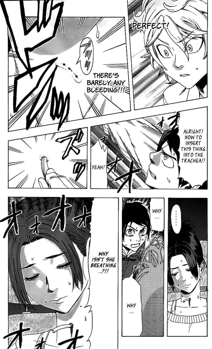 Dr. Duo Vol. 1 Ch. 2 第42页